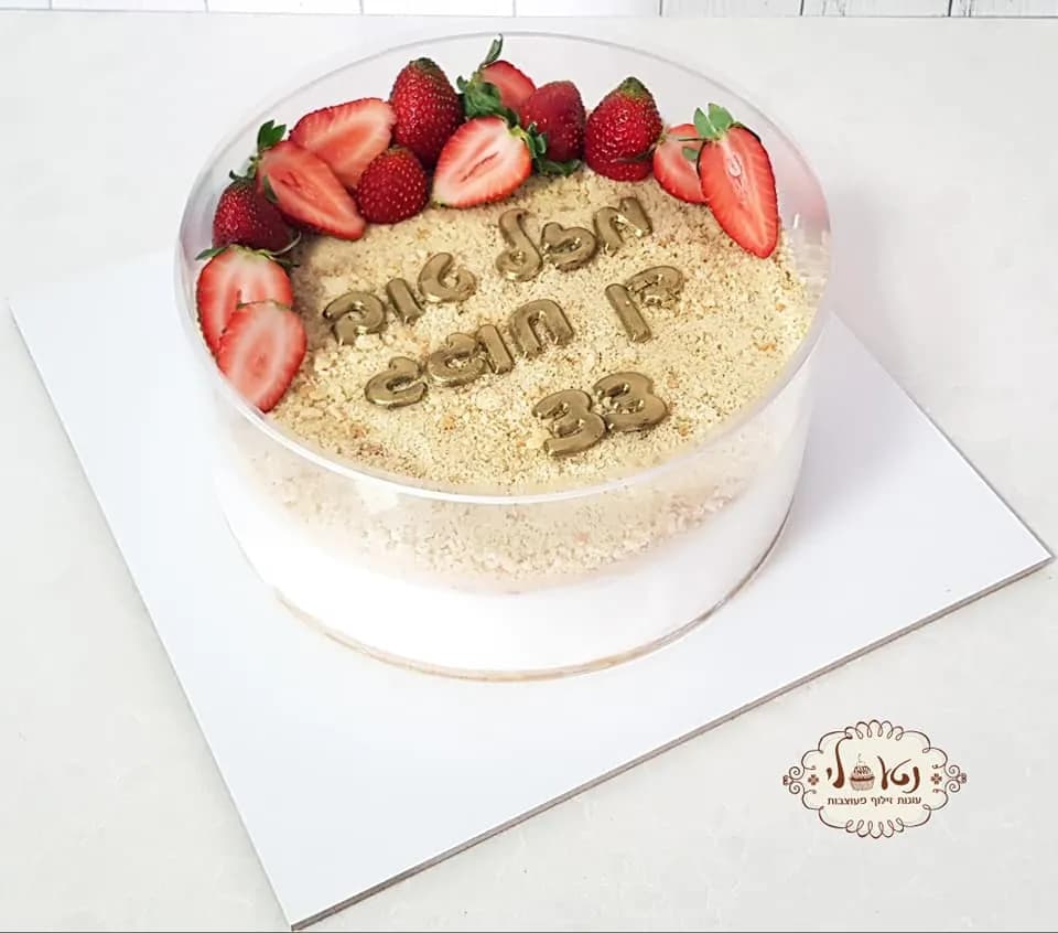 עוגת גבינה פרורים – עוגת גבינה פירורים