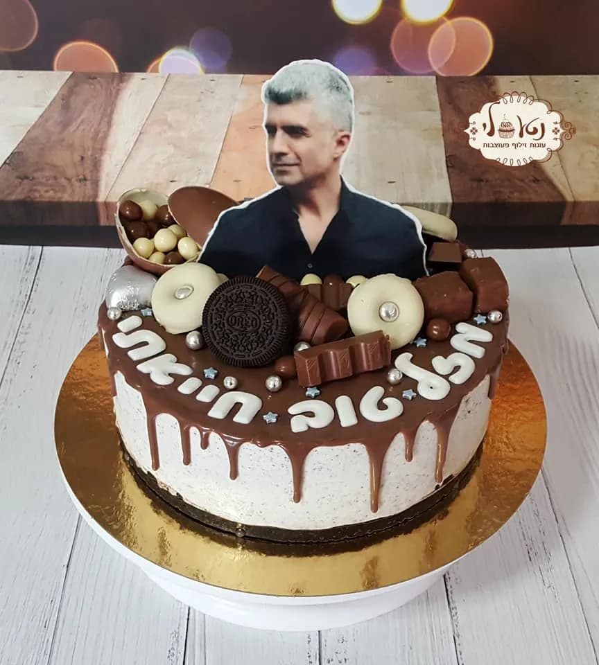 עוגת הכלה מאיסטנבול