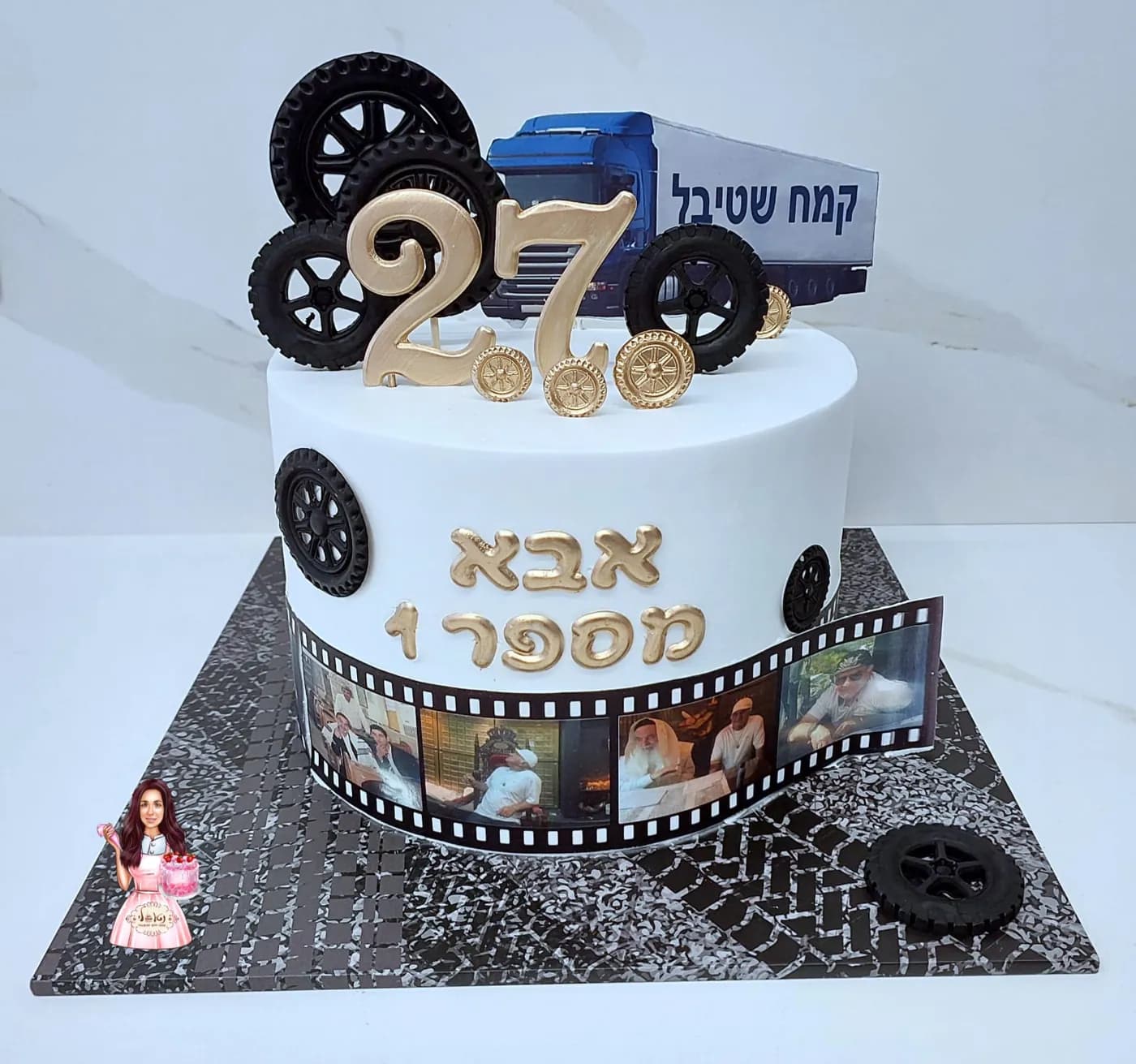 עוגה בקונספט אישי – עוגה לאבא