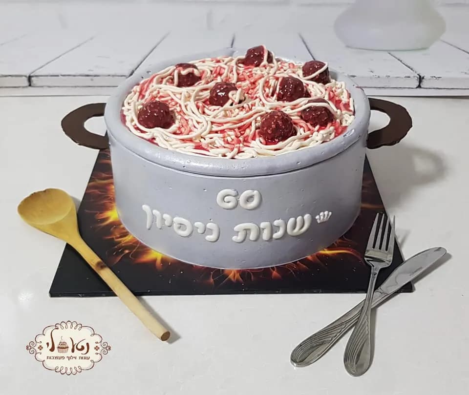 עוגת ספגטי
