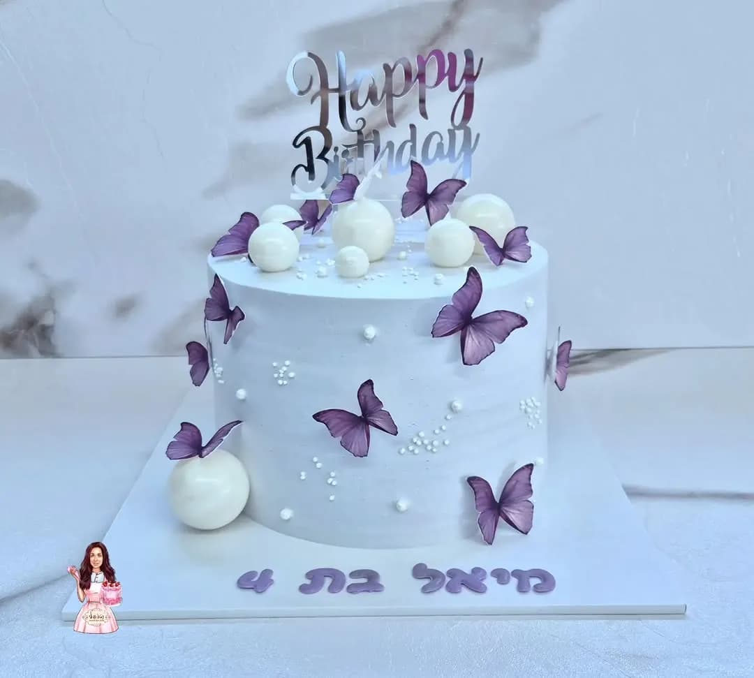 עוגת פרפרים סגולים