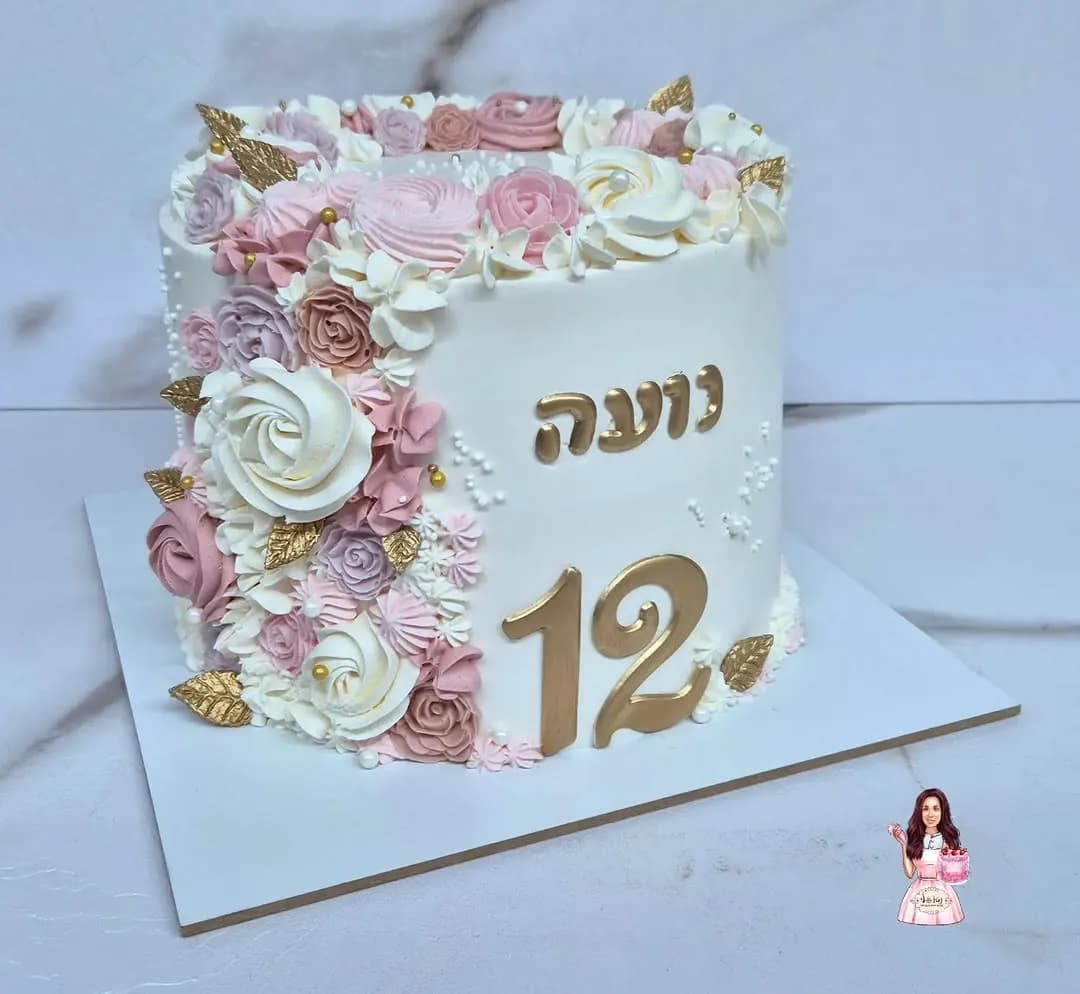 עוגת בת מצווה עם פרחי זילוף ורודים